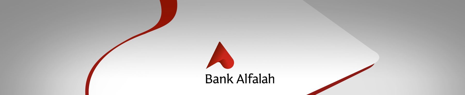 Bank Alfalah Limited