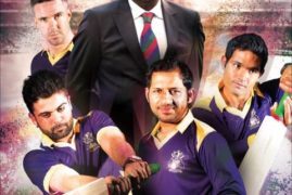 PSL Ad - One Epic Partnership (Pakistan Super League) | Jubilee Life Insurance