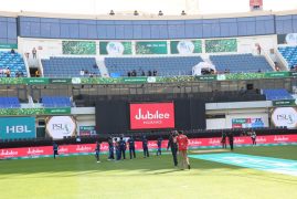 PSL jubilee insurance
