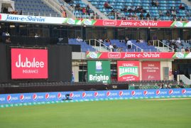 Jubilee ad in PSL match