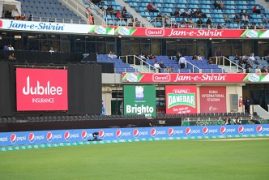 Jubilee ad in PSL match