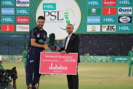 Jubilee match of the match PSL